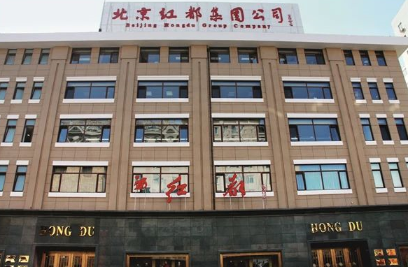 北京团体职业装定制