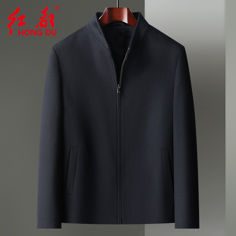 红都冬季厚款羊毛夹克男时尚立领拉链款行政茄克衫中年商务外套男