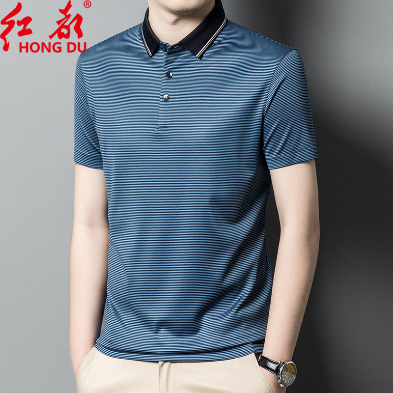 清仓特价红都夏季男士薄款短袖T恤翻领条纹Polo衫含桑蚕丝中年T恤
