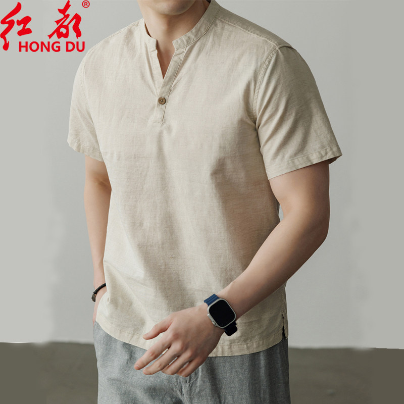 红都V领含亚麻短袖T恤男夏季新款宽松休闲中国风透气麻料纯色上衣