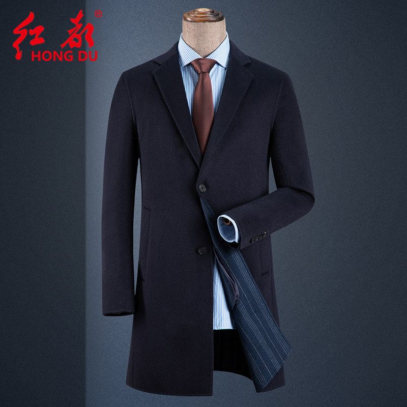 清仓特价红都男士羊绒大衣双面毛呢西服领纯羊绒中长款轻奢男外套