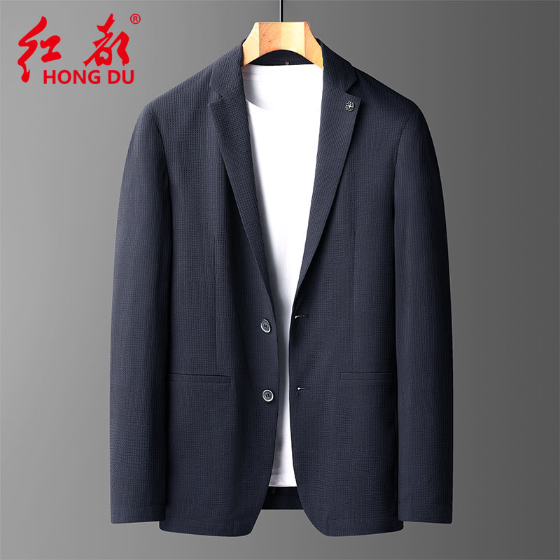 清仓特价红都春夏男士休闲西服微弹后背无里布薄款单西便西小西服