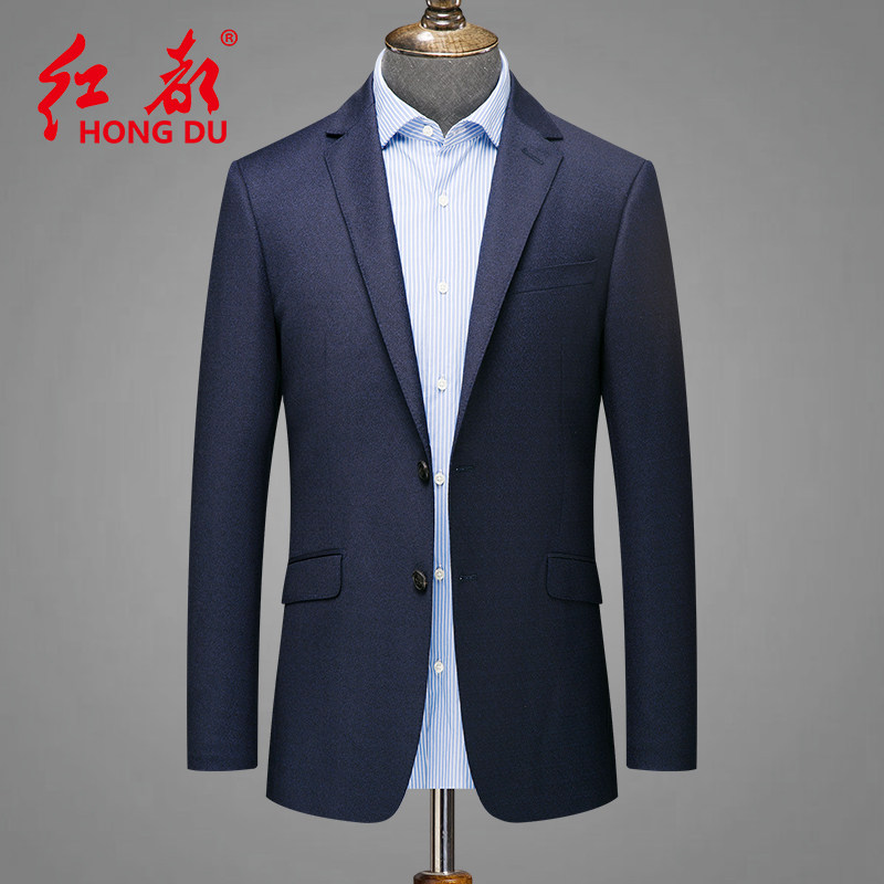 红都春秋款羊毛西服男两粒扣休闲单西修身后开叉便西西装外套男