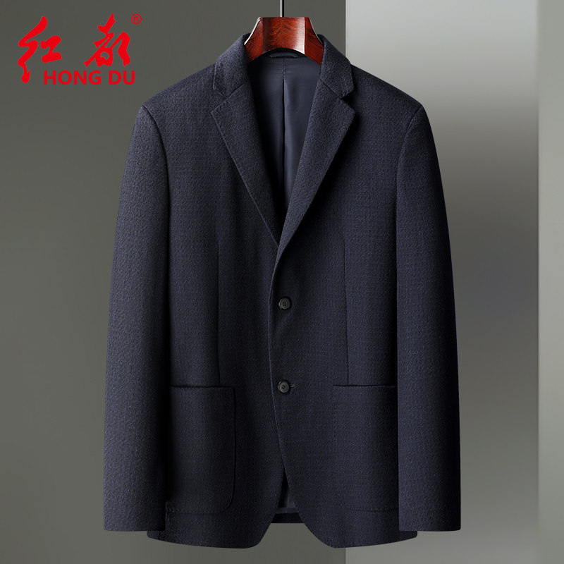 红都冬季厚款羊毛西服男羊绒混纺休闲西装平驳头单西中年便西外套