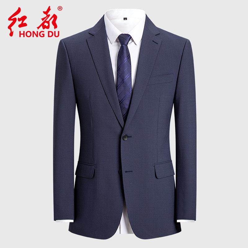 红都夏季薄款含羊毛西服套装男中年商务后开叉修身白领男西装套西