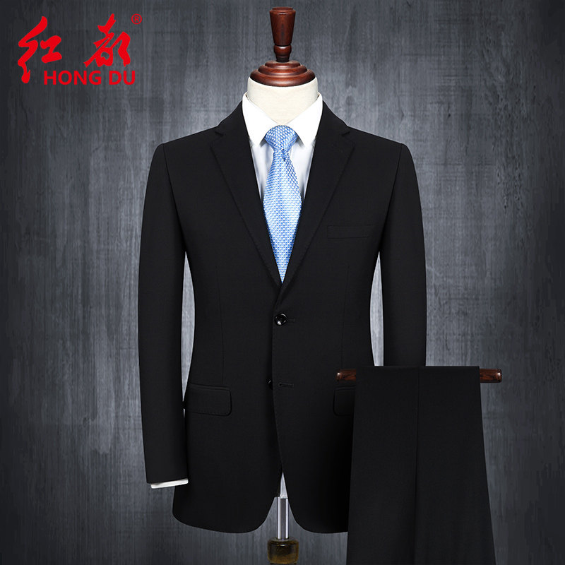 红都男装四季穿男士西服套装 上班工作服结婚宴会服 商务正装