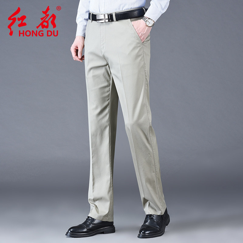 红都夏季薄款休闲裤男商务含长绒棉中高腰直筒大版长裤微弹男长裤