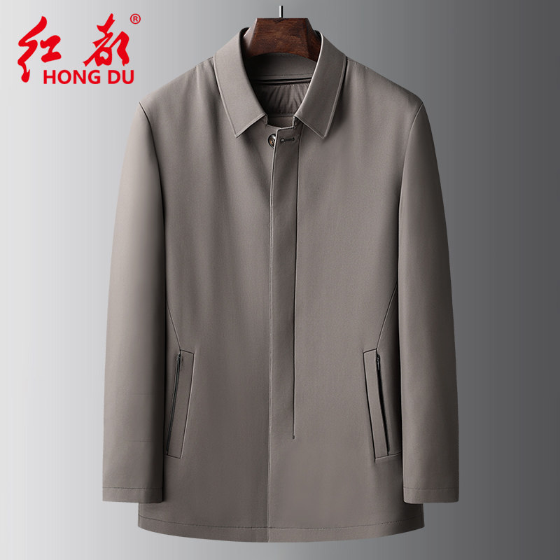 清仓特价红都冬季厚款羽绒服男翻领扣版羽绒内胆可拆卸防寒服男
