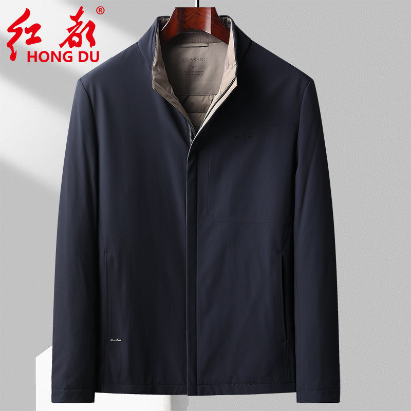 清仓特价红都冬季羽绒服男休闲立领石墨烯里布轻薄鹅绒保暖防寒服