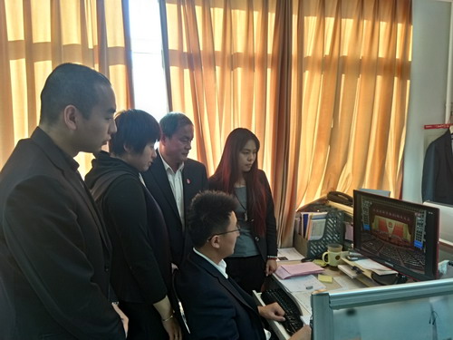 1547084911828014.jpg 收看庆祝改革开放40年直播2018.12.18_调整大小.jpg