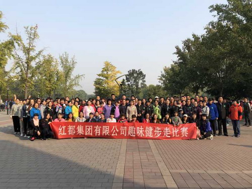 1545707052869058.jpg efbaf4c2d88453d342d678b1e3d613d.jpg