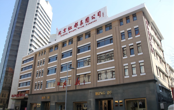 红色引擎驱动新质生产力助力品牌新突破