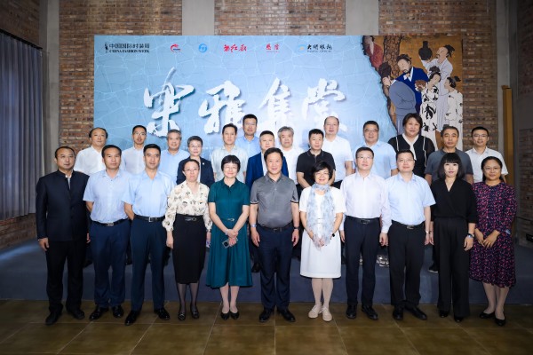 穿越时空的美学对话:红都“宋雅集裳”系列服装正式发布 配图5
