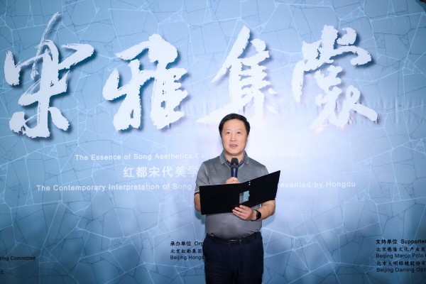 穿越时空的美学对话:红都“宋雅集裳”系列服装正式发布 配图7