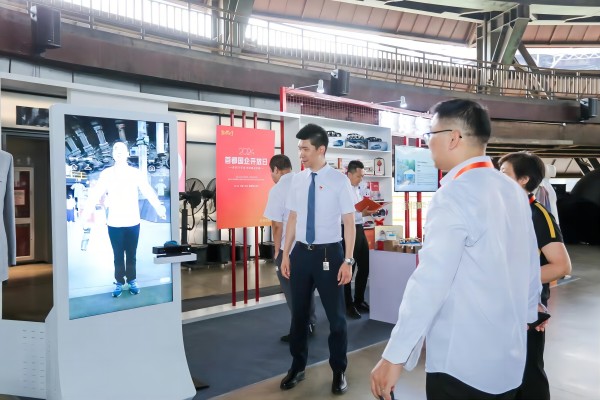2024年“首都国企开放日”活动启幕红都集团入选打卡点位 配图5