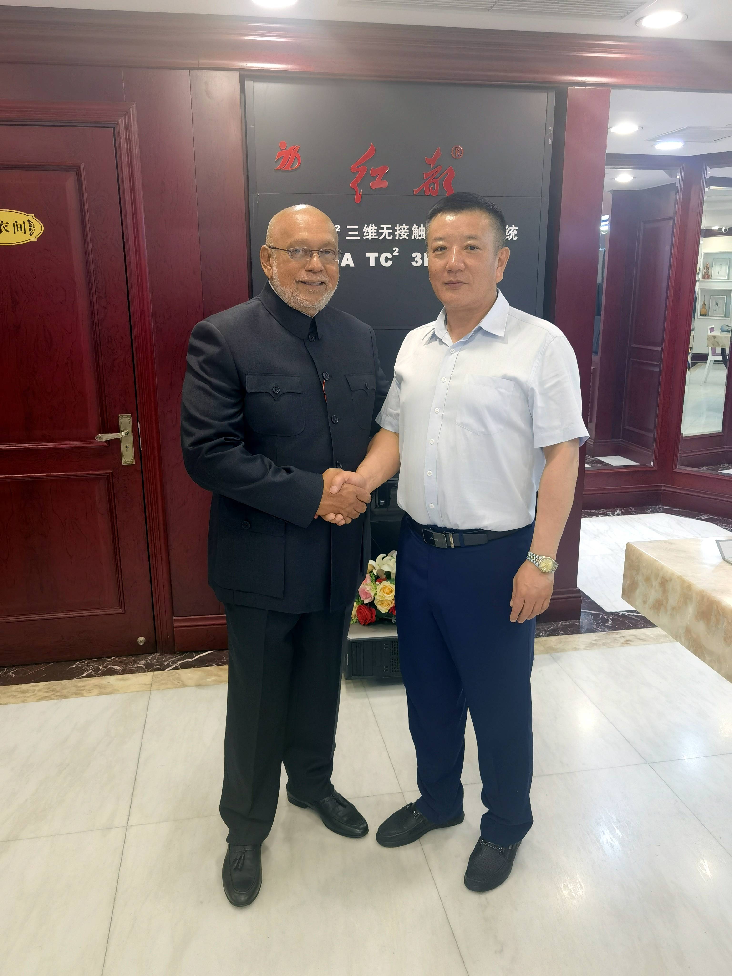 红都为圭亚那合作共和国前总统制装