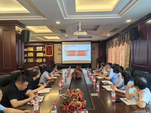 红都集团庆祝中国共产党成立103周年党委书记讲授党课暨持续开展党纪学习教育