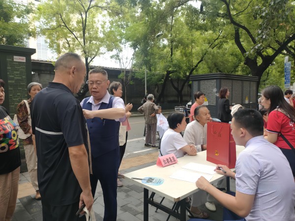 政企合力共建共享 志愿献爱心 配图3