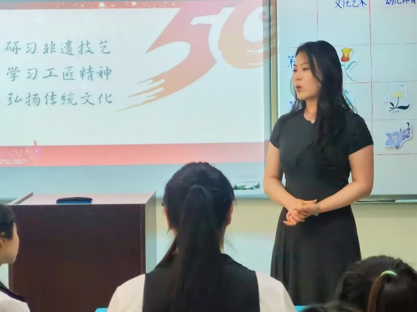 非遗课堂韵悠长 校企共绘文创梦 配图4