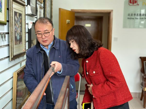 大展宏图:老字号携手再创新高度 配图2