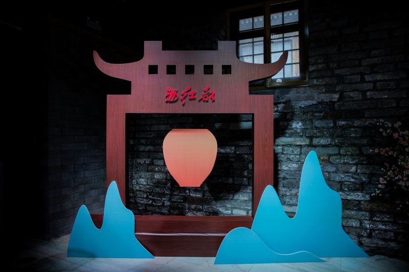 “翠·影——红都中式美学新主张”艺术展盛大开幕 配图11
