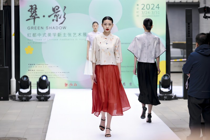 “翠·影——红都中式美学新主张”艺术展盛大开幕 配图16