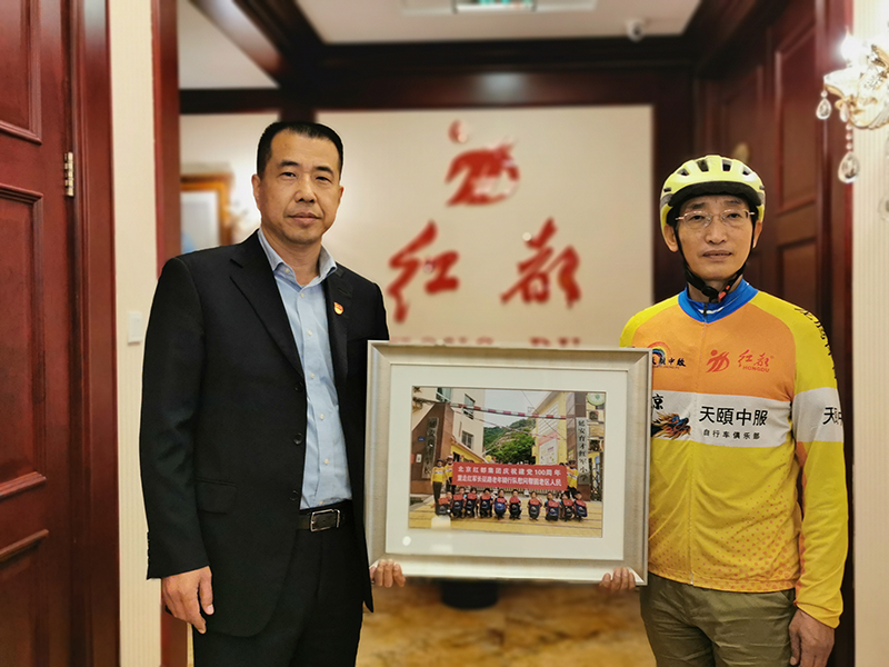 重走长征路 红都献爱心 配图2