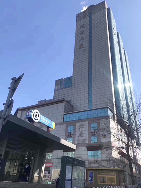 招租信息（成铭大厦）