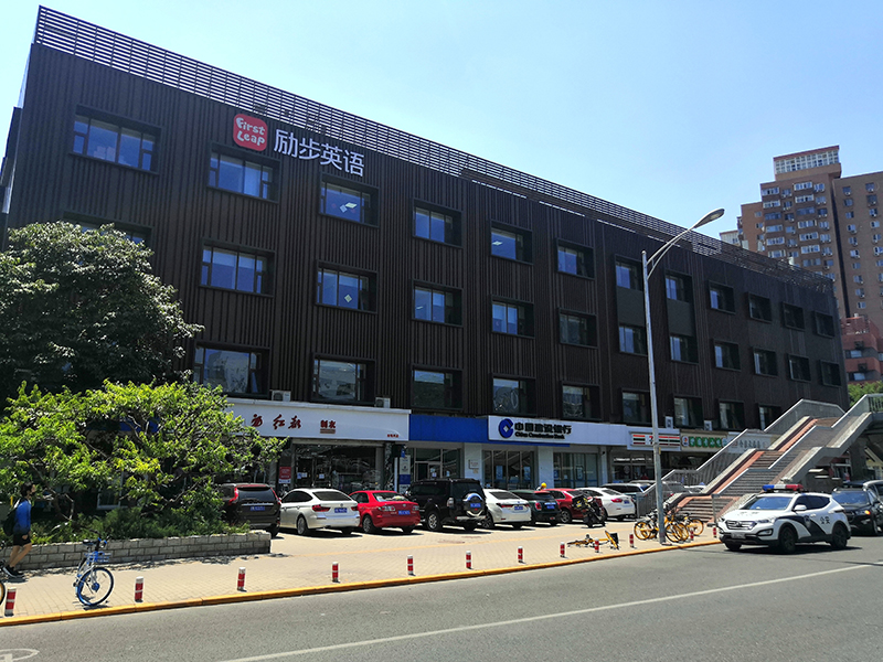 招租信息(阳光商务会馆)