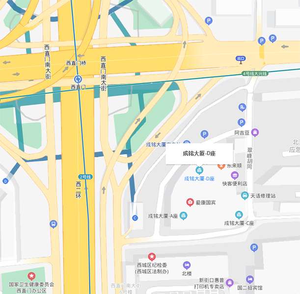 招租信息（成铭大厦） 配图7