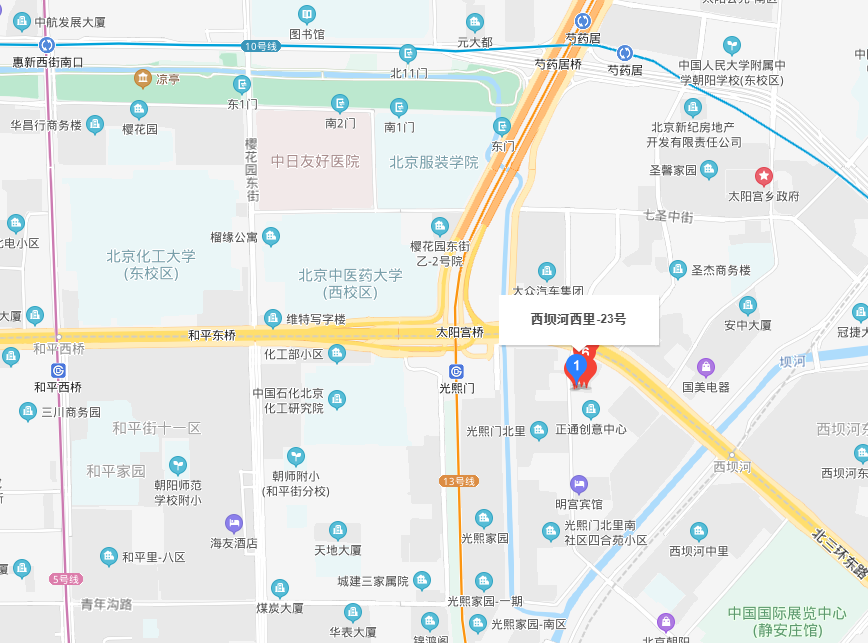 招租信息(阳光商务会馆) 配图4