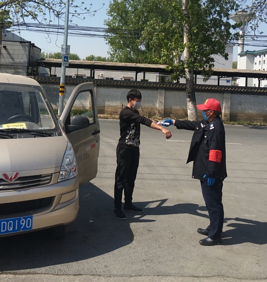 红都集团北郊分公司——复工复产防疫情