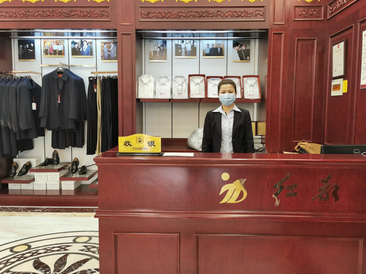 一商红都积极有序推进复工复产