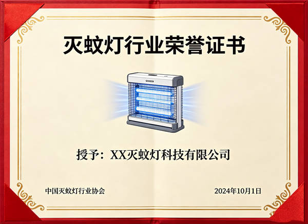 中国纺织工业联合会会员单位