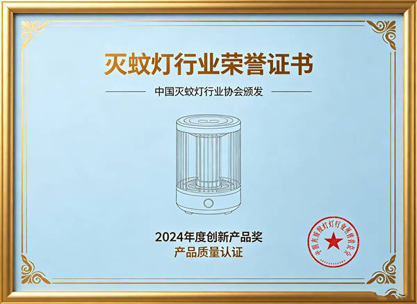 国家质检总局产品质量抽检合格